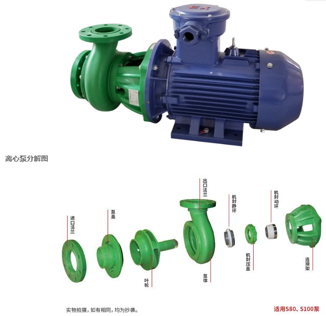 1581921218143984.png image.png